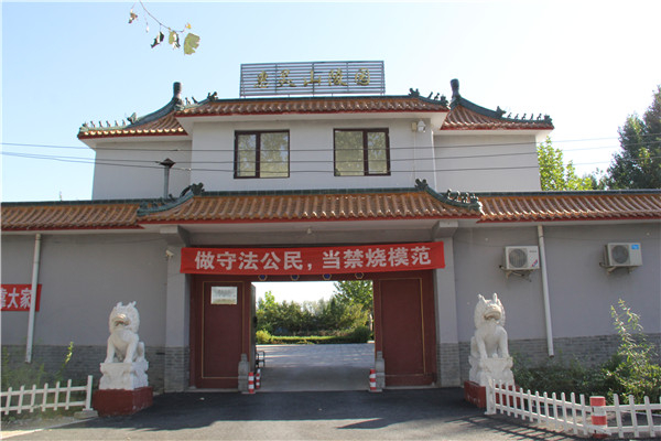 惠靈山公墓介紹 惠靈山公墓介紹