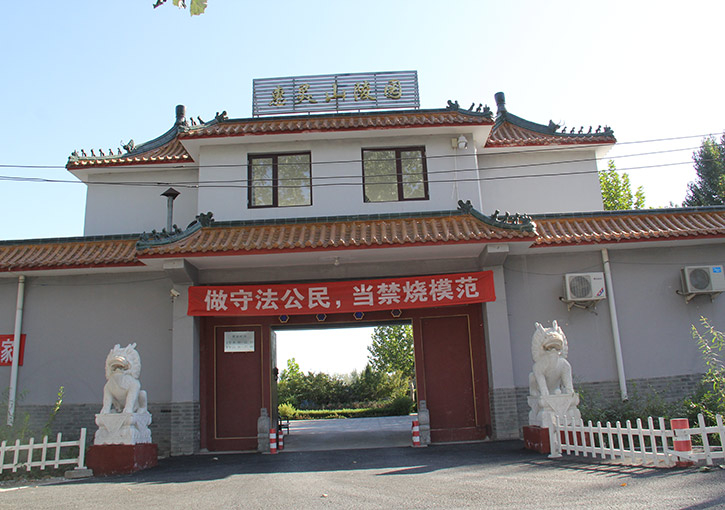 北京惠靈山陵園在哪里？條件怎么樣？