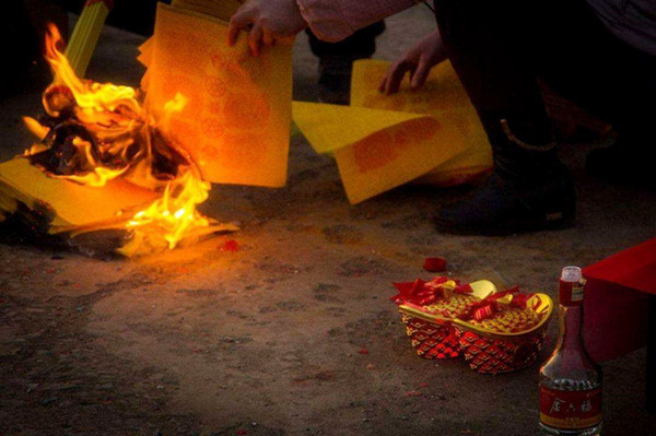 清明節(jié)燒紙?zhí)撞蛢r(jià)格是多少？都包括什么？