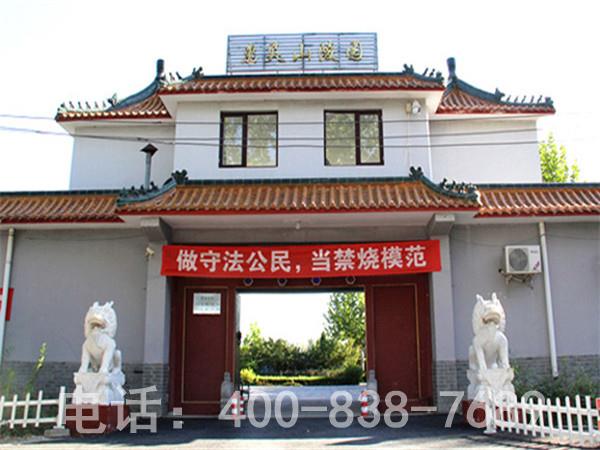 合法?通州的惠靈山公墓怎么樣