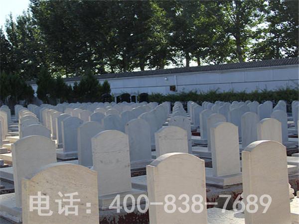 北京惠靈山墓地價格