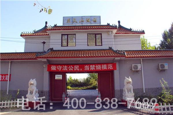 惠靈山公墓掃墓預約流程 如何預約惠靈山公墓掃墓？